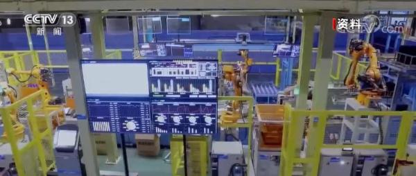 制造业数字化转型迈上新台阶 融合发展成效显著