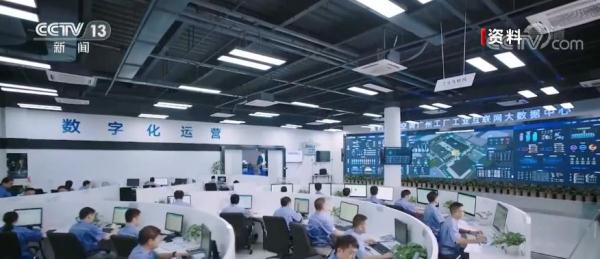 制造业数字化转型迈上新台阶 融合发展成效显著