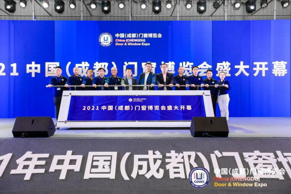 2022成都门窗博览会将于9月15-17日举办！