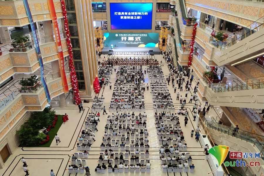 中国(赣州)第九届家具产业博览会开幕 为行业发展增添亮色