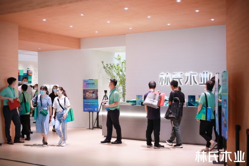 林氏木业全屋定制惊艳2022中国建博会 商业模式引关注