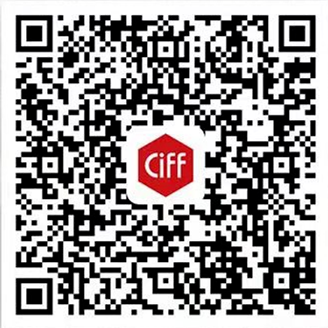 第49届中国家博会（广州）重磅来袭