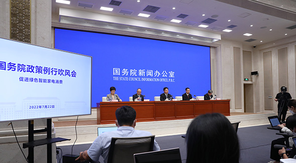 工信部：将推出实施家居产业高质量发展行动方案！