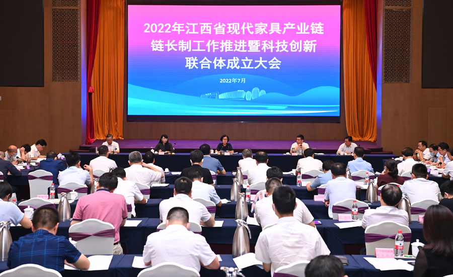 吴忠琼：坚定信心决心 加快现代家具产业链高质量发展