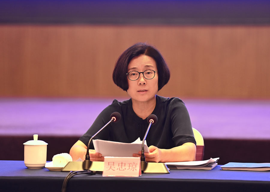 吴忠琼：坚定信心决心 加快现代家具产业链高质量发展