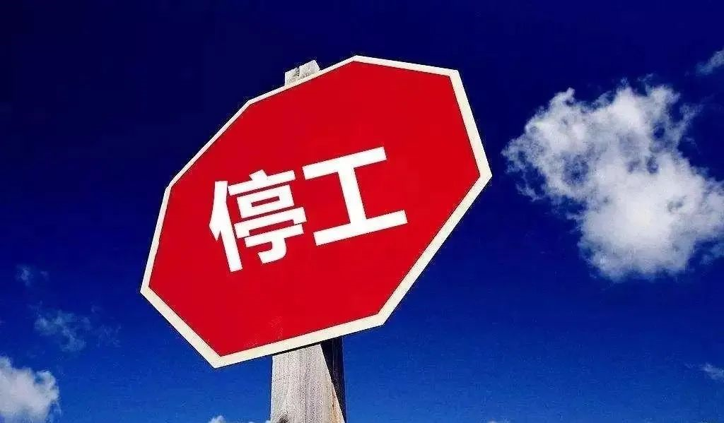停工停产、外贸受阻……多个产业2022下半年堪忧？