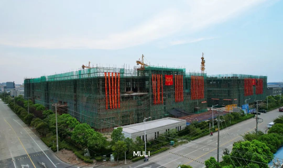 【数夫客户】木里木外智慧工厂结顶仪式