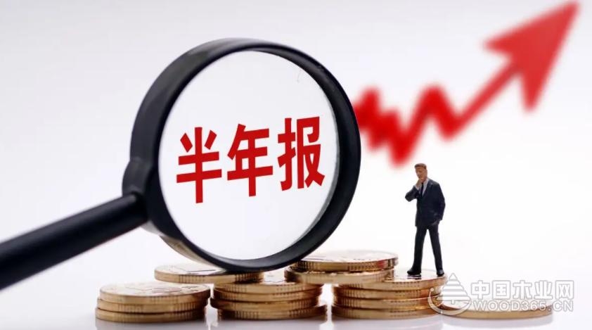 2022上半年5家板企仅一家双增长 9大定制6家净利润下滑
