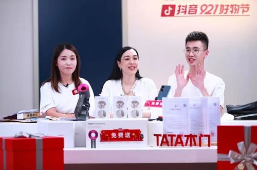 TATA木门最新资讯：抖音直播首秀 销售破亿赢得开门红