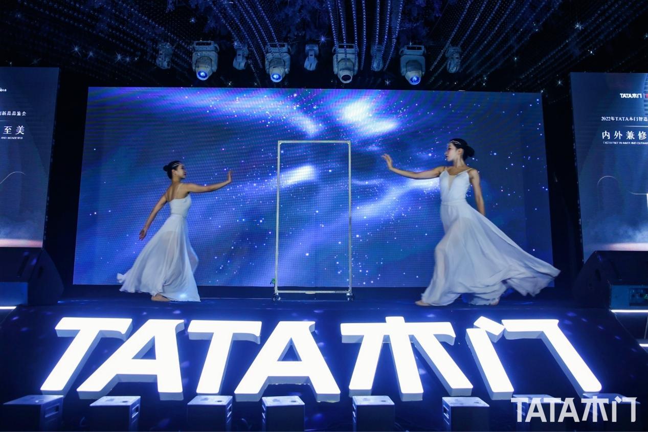 数夫客户|TATA木门智造4.0颠覆传统 引领木门行业技术革新