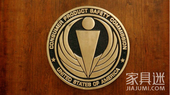 美国消费品安全委员的标志