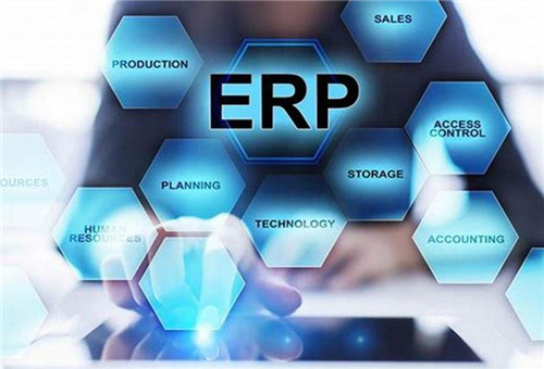 erp上线实施及后期维护