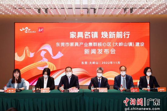 中国家具出口第一镇大岭山多举措并举 推动家具企业内销