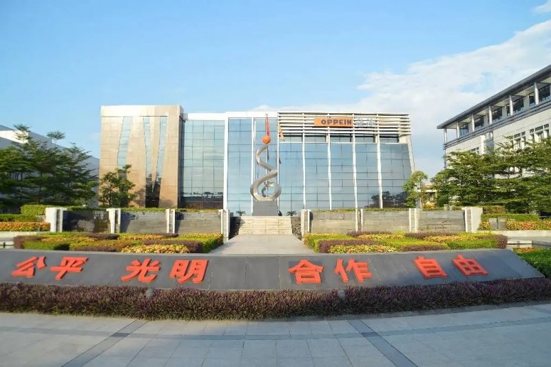 欧派家居：打造大规模非标定制“数字干线”！