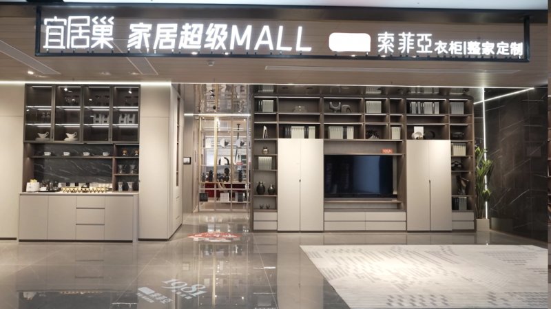 定制企业跨界整装痛点多 业绩新增长点待解