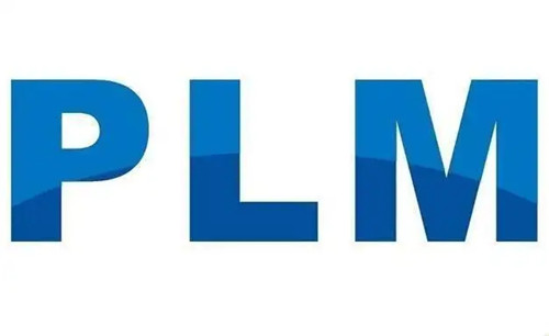 plm系统功能和意义