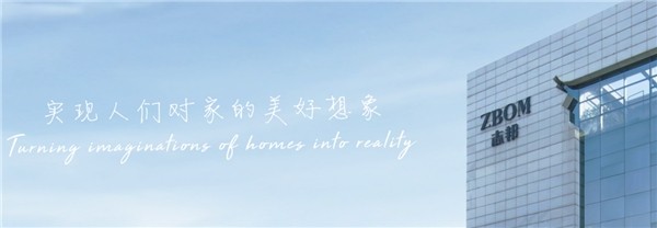 用数字解读2022年度影响力品牌—志邦家居！