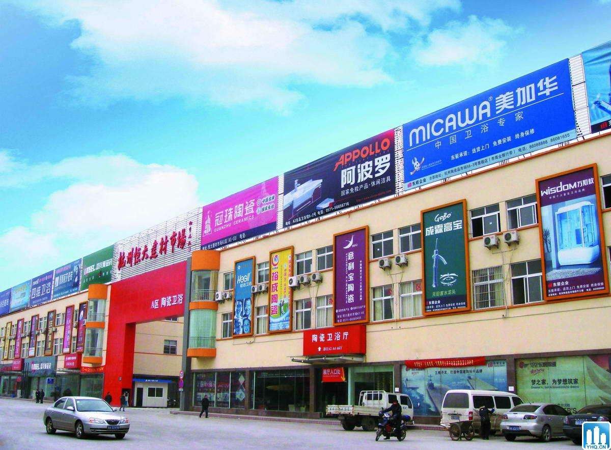 建材家居卖场过剩？错位竞争或成解决门道