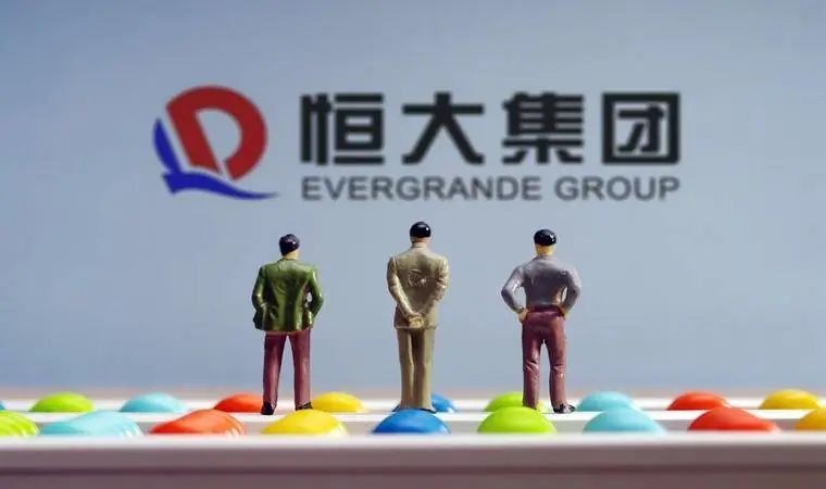 恒大更新公司最新状况 2022年预计总回款3221亿