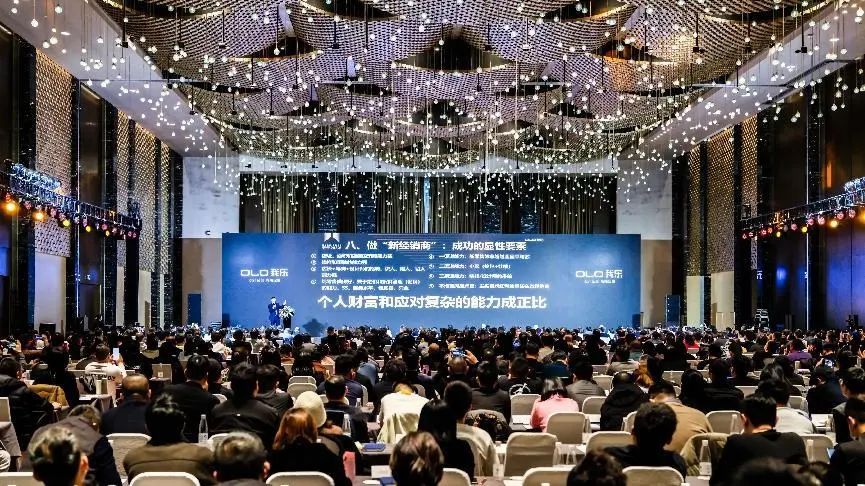 我乐家居发布1.5亿经销商补贴政策 启动共赢新格局