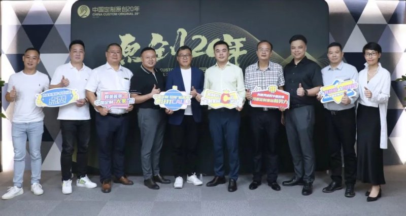 广东成为定制家居重镇，原因是什么？