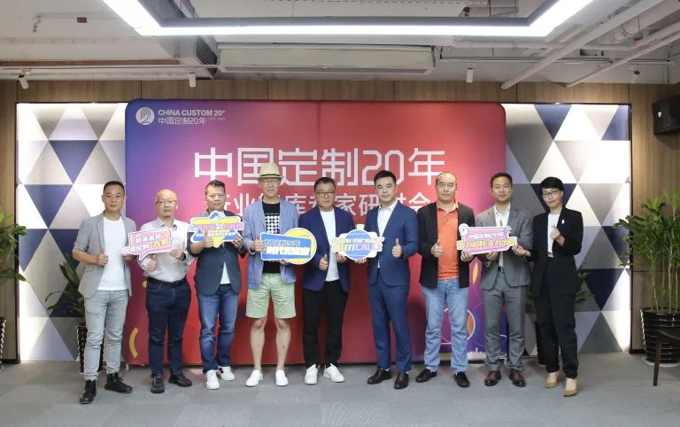 广东成为定制家居重镇，原因是什么？