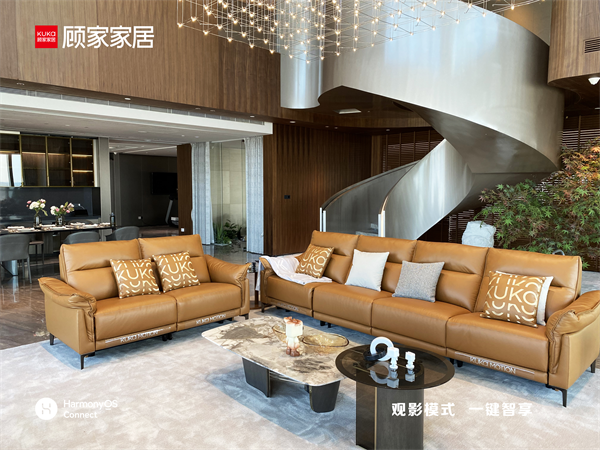 顾家家居牵手华为 接入鸿蒙生态开启智能化领跑模式
