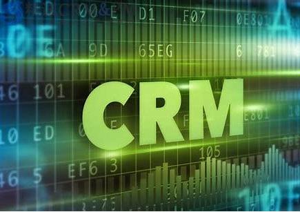 CRM系统