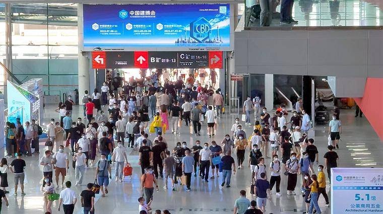 广州打响“广州定制家具”消费品牌 带动家具消费规模提升