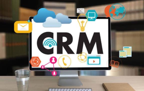CRM系统