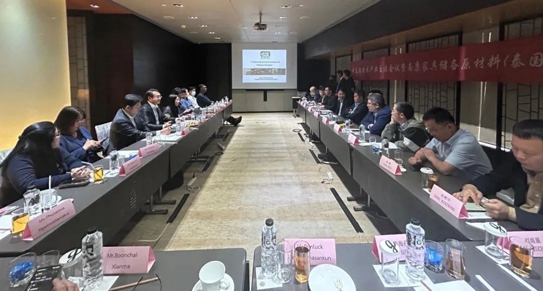 南康家具原材料储备（泰国）基地正式落户 为企业发展带来强劲新动能