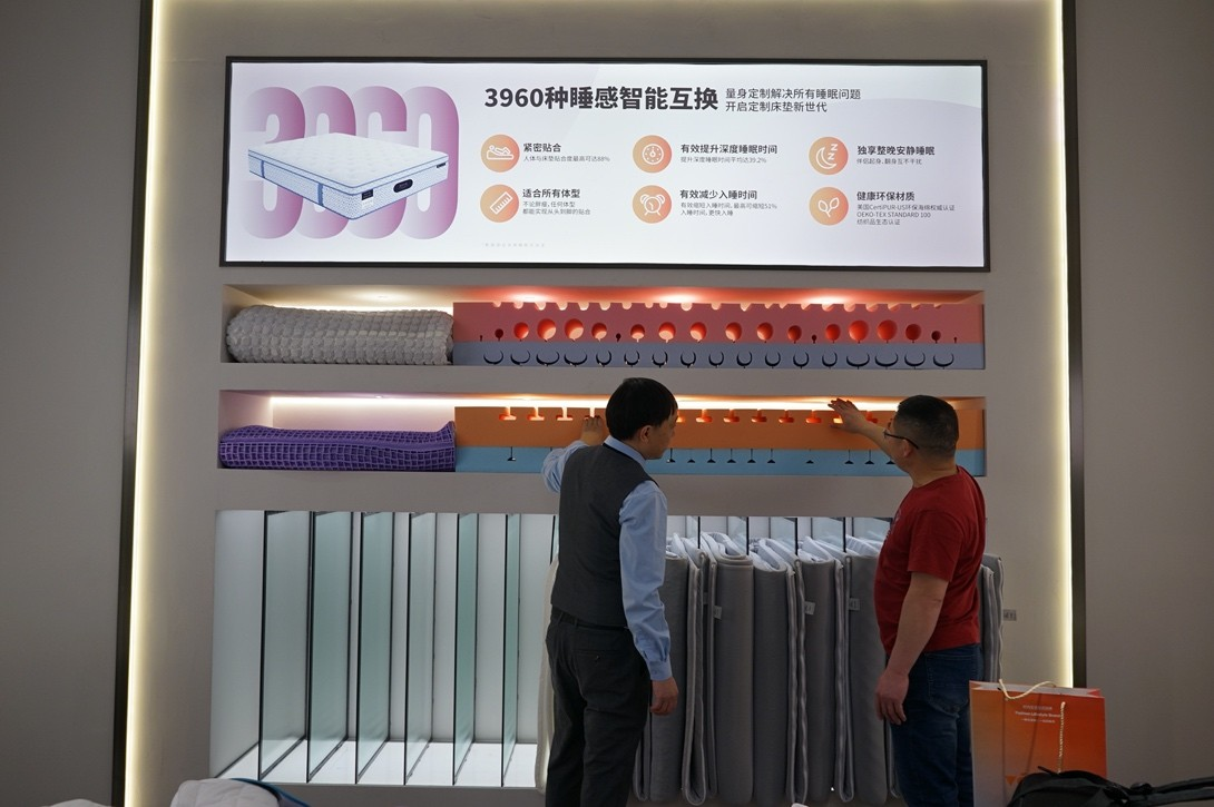 量身定制床垫时代开创者-宜奥定制床垫亮相东莞名家具展