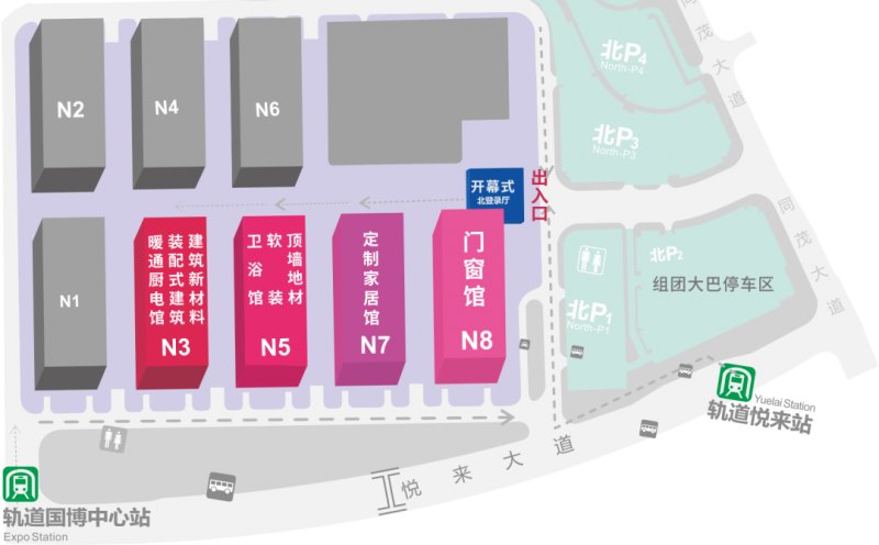 2023首届重庆建博会10月12-14日举办 助力成渝地区建装企业一体化发展