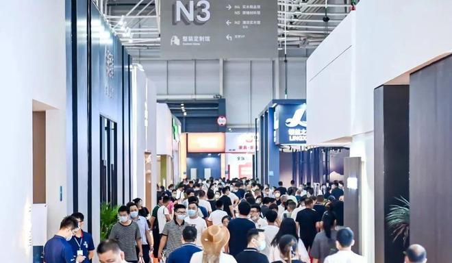锁定黄金五月，共享市场复苏 2023年5月18-21日青岛国际家具展敬请期待！