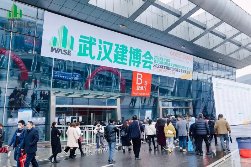 三大家居展会集中开展 释放出哪些信号？
