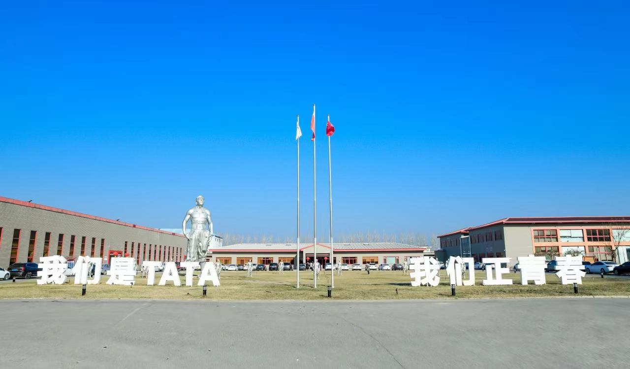 走进TATA木门品质工厂 探索行业“智”造标杆力量