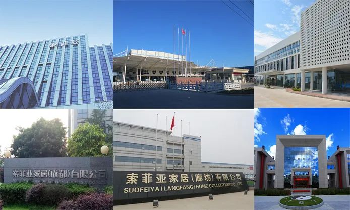 玛格、索菲亚、欧派等十大定制家居基地大盘点