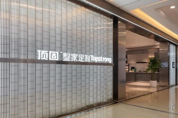 顶固集创2023第一季度营收净利双增长超20％ 是如何做到的？