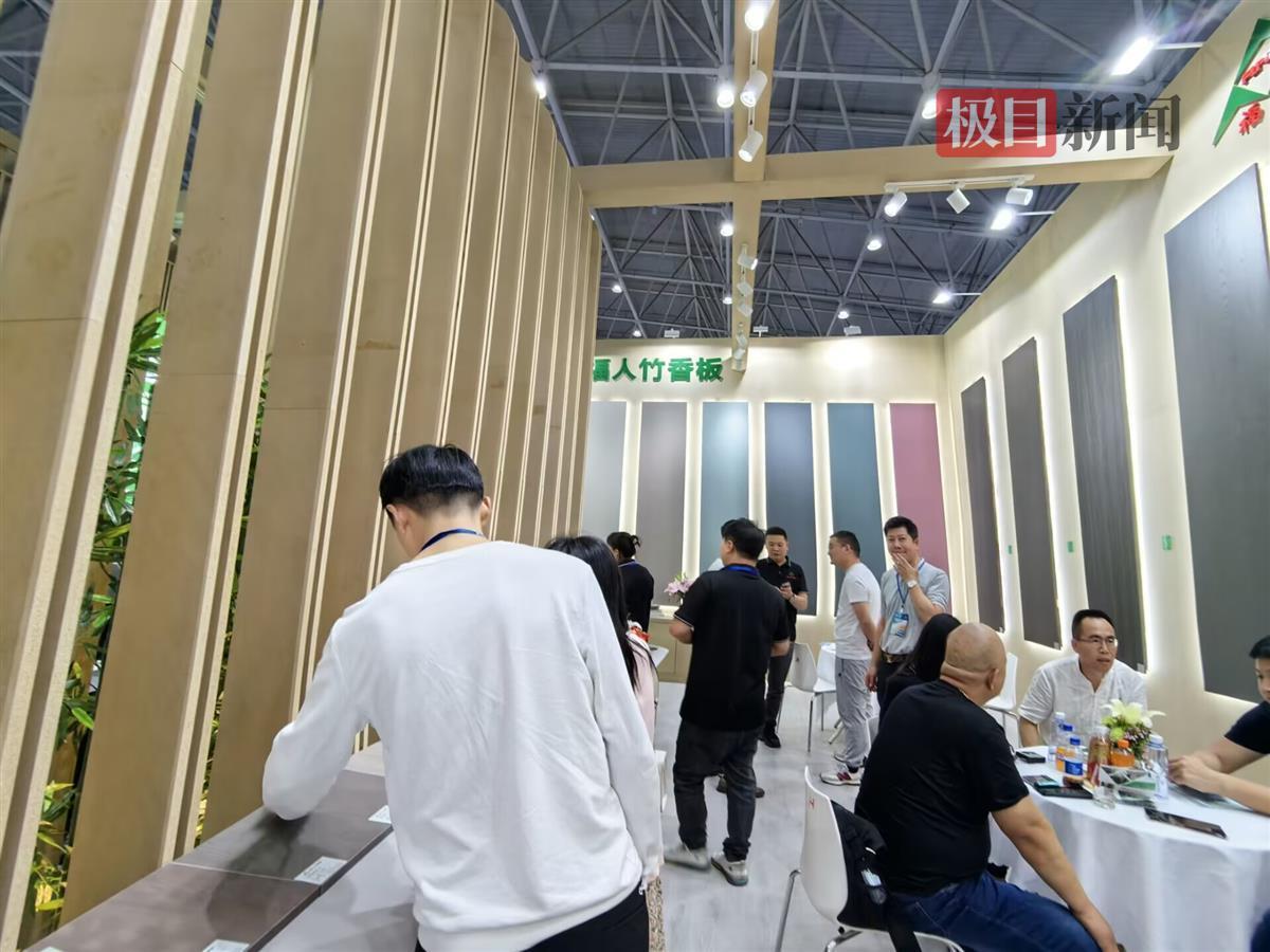 竹制板材走俏2023中部家居门窗展 家装市场争相打起“智能环保牌”