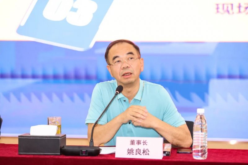 家居行业最新发展趋势是什么？看看欧派姚良松的回答