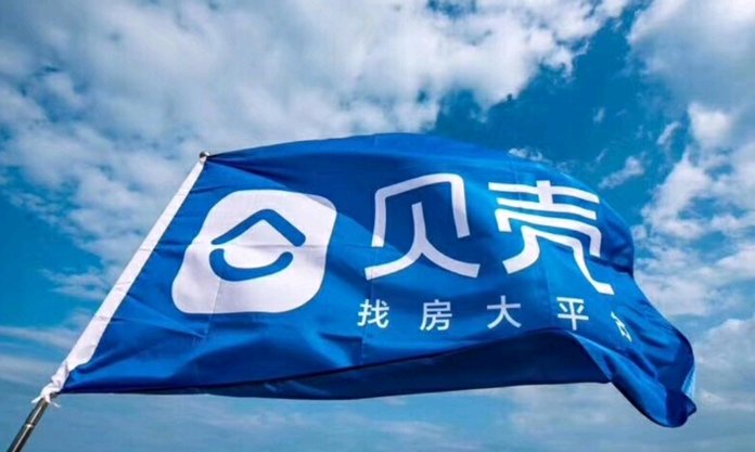贝壳2023第一季度家装家居业务营收达14亿 同比增长54.3%