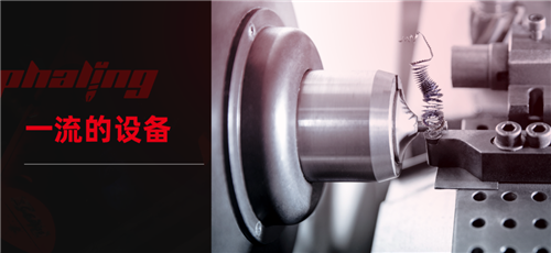 螺钉旋具航母 | 斐凌工具启动数夫数字化项目！