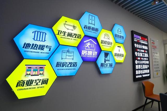 苏宁易购加码核心城市的大店布局 计划年内落地100家门店