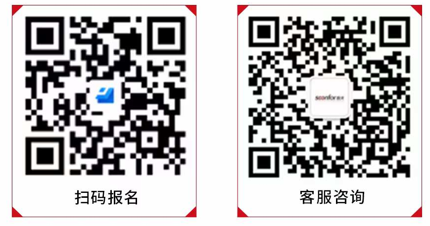 数夫学院私董会报名方式