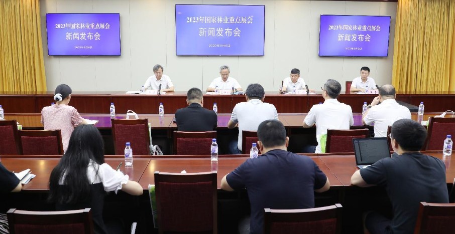 我国林产品进出口贸易额超1800亿美元