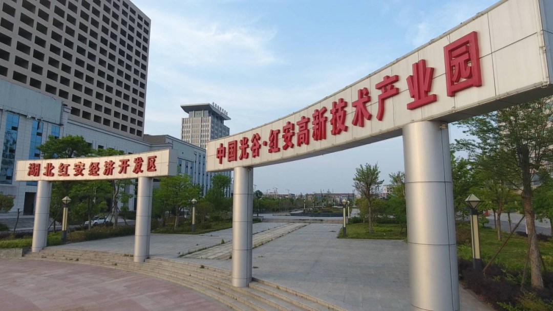 2023年上半年湖北红安泛家居产业产值14.86亿！