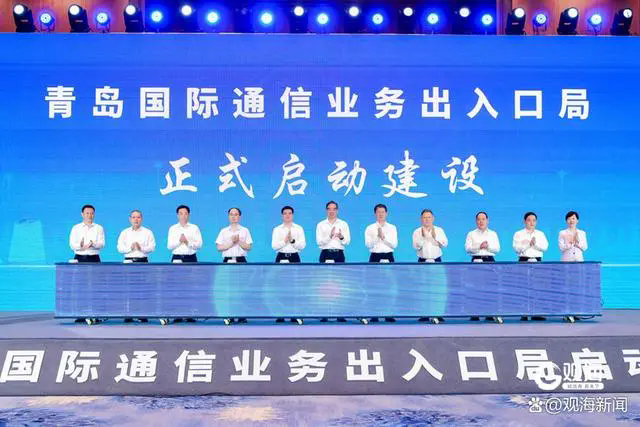 数实融合 推动“青岛制造”转型升级再加速