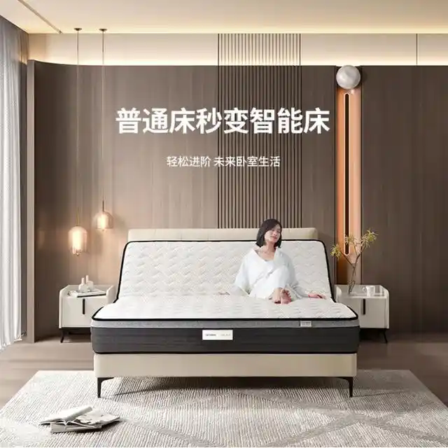 库斯家居荣膺“健康人居优秀品牌供应商”！