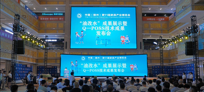 绿色制造实现新跨越 江西南康家具何以迈向革新路？