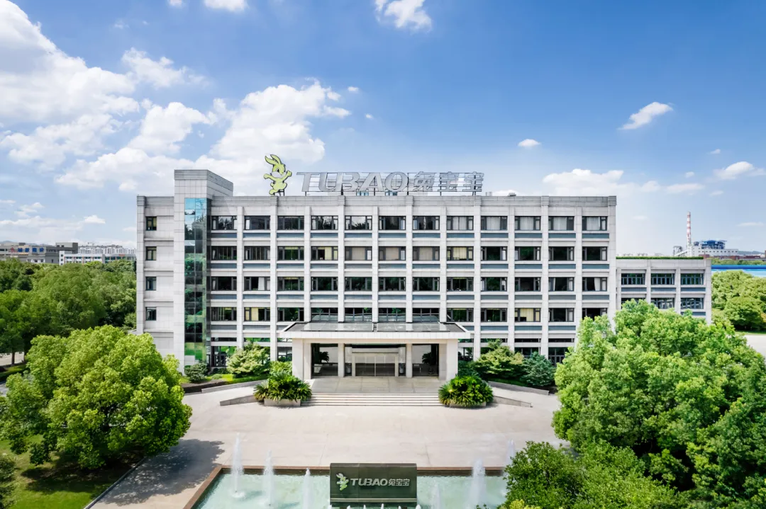 兔宝宝争取两年内进行可开发乡镇（街道）的全面覆盖